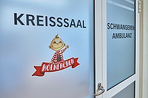 Infoabend Kreißsaal (online)